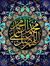Naveed ...