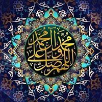 Naveed Awan
