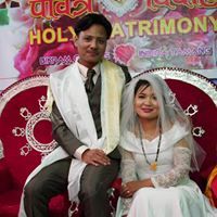 Bikram Gurung