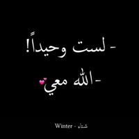 مصطفى القائد