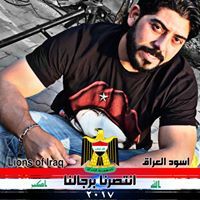 محمد البصرياثي