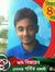 Gaji Ho...