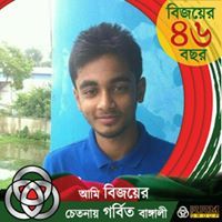 Gaji Hossain