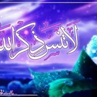 Awad Abdelhameed