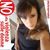Tamara Carone