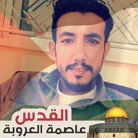 ممدوح الشرعة