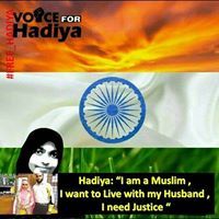 இஸ்மாயில் அக்ரம்