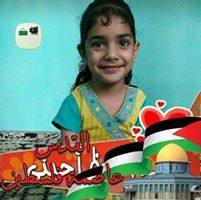 Ibni Aadam