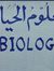 Muhamed...