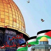 نجمة في سماء الإسلام