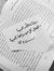 Hla Saadat