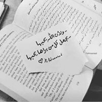 Hla Saadat