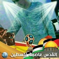 محمد أشرنان