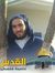 محسن ال...