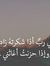 Haleema...