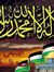 د. هبة