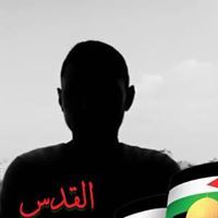 Osama M