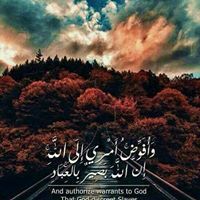 Ğəhäđ Ăýmän Ğhäłêp