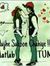 Abhay K...