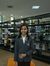 Ester Anin