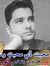 Aftab K...