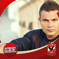 Ahmed Basha