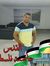 Hamdy S...