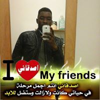 احمد عبد العزيز