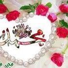 مستر الصعيدى