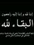 Safae F...
