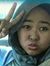 Inggit ...