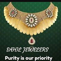 सुरजीत चौहान