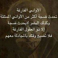 محسن ابراهيم