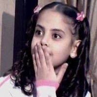 فارس محب رغودة