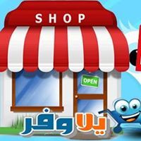 الشيماء محمد