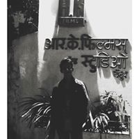 Rishu Majumdar