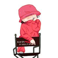 Mhi Ah