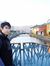 Moses Chan