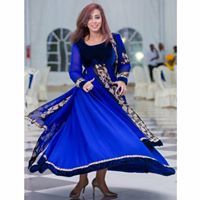 Zainab Sachak