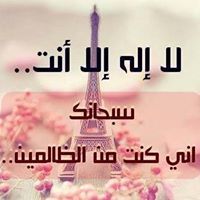 محمد عبدالله