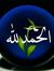Ashraf ...