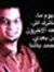Dr-Moha...