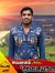 Jayam V...