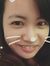 Hà Na