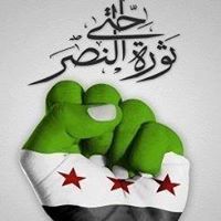 عمار الدمشقي