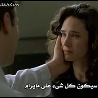 المقاول محمد