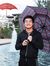 Justin Xu