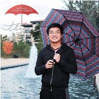 Justin Xu