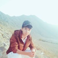 Meer ALi