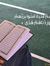 Noor Ahmad